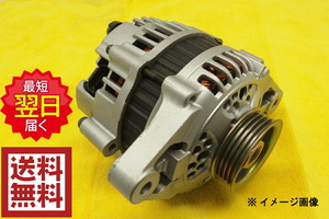  Isuzu генератор переменного тока восстановленный Forward FRR33C4S номер товара 1-81200416 Dynamo 