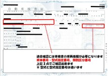 トヨタ オルタネーター リビルト タウンエース ライトエース YR21G 品番 27060-72350 ダイナモ_画像2