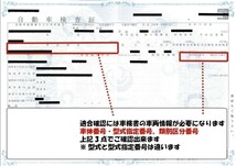 トヨタ フロントガラス トラック ダイナ 標準 XZU347M XZU348M ガラス型式 RU90/XZU38 品番 56111-37120 ボカシ無_画像3