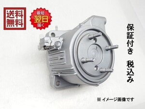 トヨタ ビスカスカップリング シエンタ ACV45 AZT255 NZE124 NZE144 ZZE124 ZZE129 品番 41330-12030