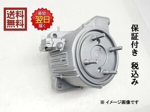 トヨタ ビスカスカップリング コロナプレミオ ZZE124 ZZE129 ZZE138 ZZT245 品番 41330-12020