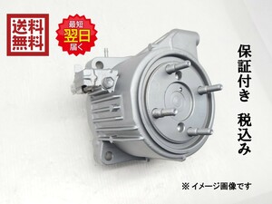 日産 ビスカス カップリング リビルト モコ ピノ HC24 MG21 MG22 品番 25955-4A00A