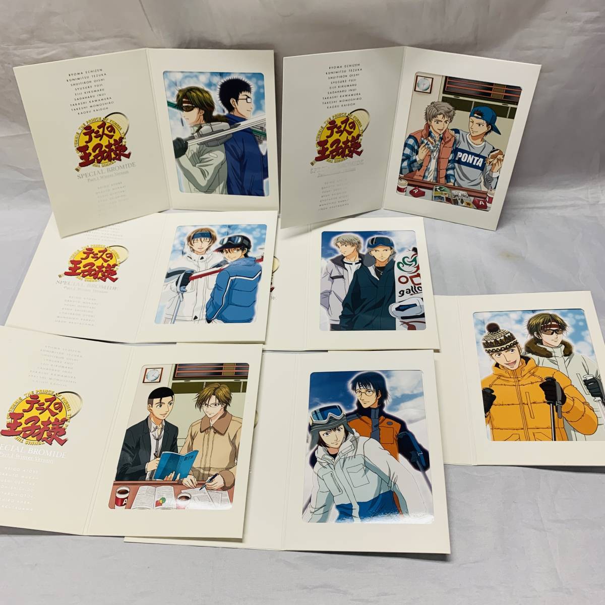 きんテニ 非売品激レア テニスの王子様のネーム作品-