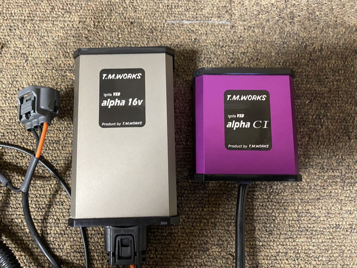 ヤフオク! -「ignite vsd alpha 16v」の落札相場・落札価格