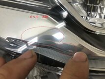 磨き済み LED LA650S タントカスタム 純正 右 ヘッドライト KOITO 100-69075_画像8