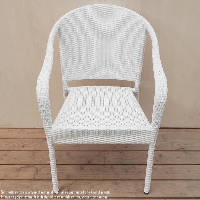 Chaise en rotin synthétique Tanggo blanc chaise empilable imperméable chaise de jardin légère empilable chaise de station, Articles faits à la main, meubles, Chaise, Chaise, chaise