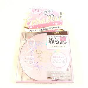  new goods limitation *sana Excel extra Ricci powder 01pi-chi beige '18 Mini ( face powder )* excel