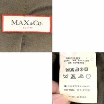 MAX&CO.◯テーラードジャケット◯ピークドラペル◯2ボタン◯マックスマーラ◯マックスアンドコー◯定価7万円◯グレー◯灰_画像3