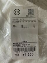 定価1650円　コーエン coen プリント ベーシックTシャツ （WHITE）_画像6