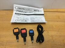 【中古 送料込】多機能 手動式ラジオライト 19×9×9cm American Home Direct 緊急・災害・アウトドア・車載用に 取説付、元箱入り◆D6459_画像9