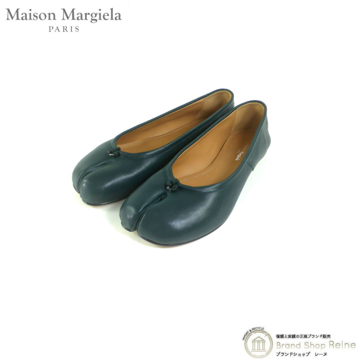 yasuko様専用Maison Margiela 足袋バレエ 38サイズ - freshslice.com
