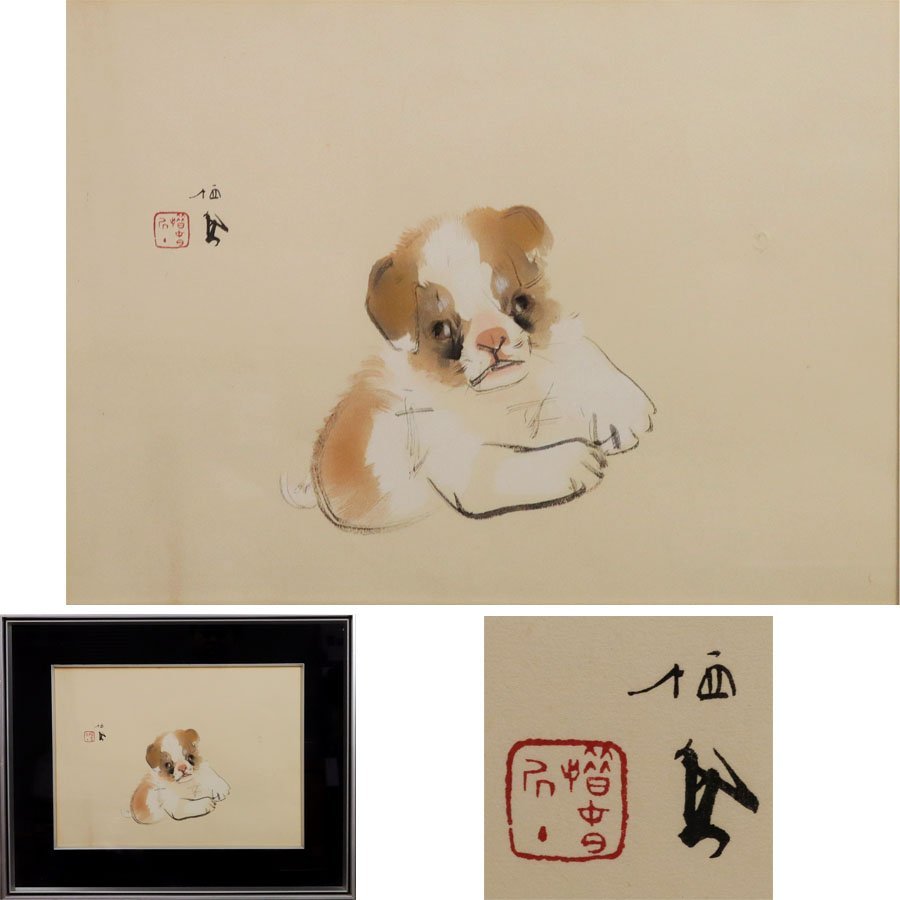 2023年最新】Yahoo!オークション -仔犬(美術品)の中古品・新品・未使用