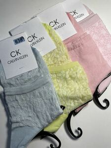 ck Calvin Klein