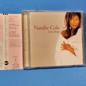 廃盤レア・入手困難★ ナタリー・コール ★ Natalie Cole / LOVE SONGS ★ 日本盤Bunus track追加