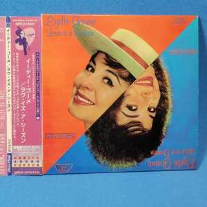 [紙ジャケット仕様]★ イーディー・ゴーメ / ラヴ・イズ・ア・シーズン ★ Eydie Gorme / LOVE IS A SEASON★ 初回限定仕様 20bit K2