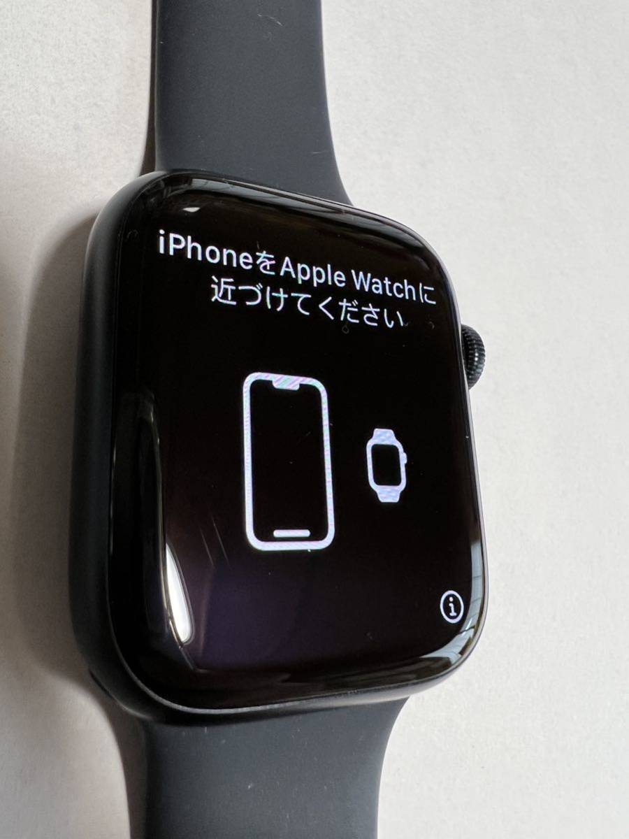 新品未開封 Apple Watch Series7 GPS+セルラー 45mm smkn1geger.sch.id