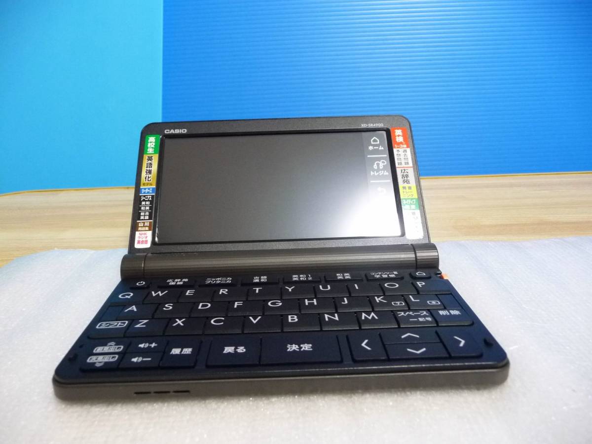 カシオ エクスワード XD-SR4900 オークション比較 - 価格.com