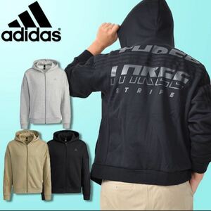 新品【adidas】アディダス裏フリースジップアップフーディースウェットパーカーL(ブラック)