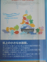 【★アニマルバランス ゲーム】 ★おもちゃ ★卓上の水族館 ★12種類 ★揺れる台にバランスよく動物を積み上げよう ★未使用_画像6
