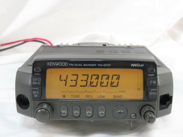 家庭用ゲーム ケンウッド　TM-G707一式　デュアルバンドアマチュア無線機 アマチュア無線