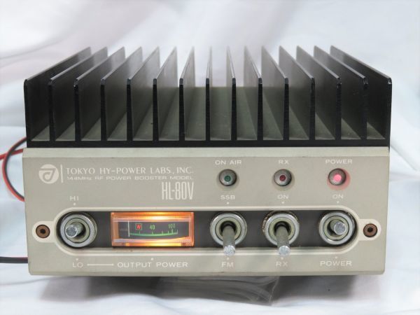 ヤフオク! -アマチュア無線 リニアアンプの中古品・新品・未使用品一覧