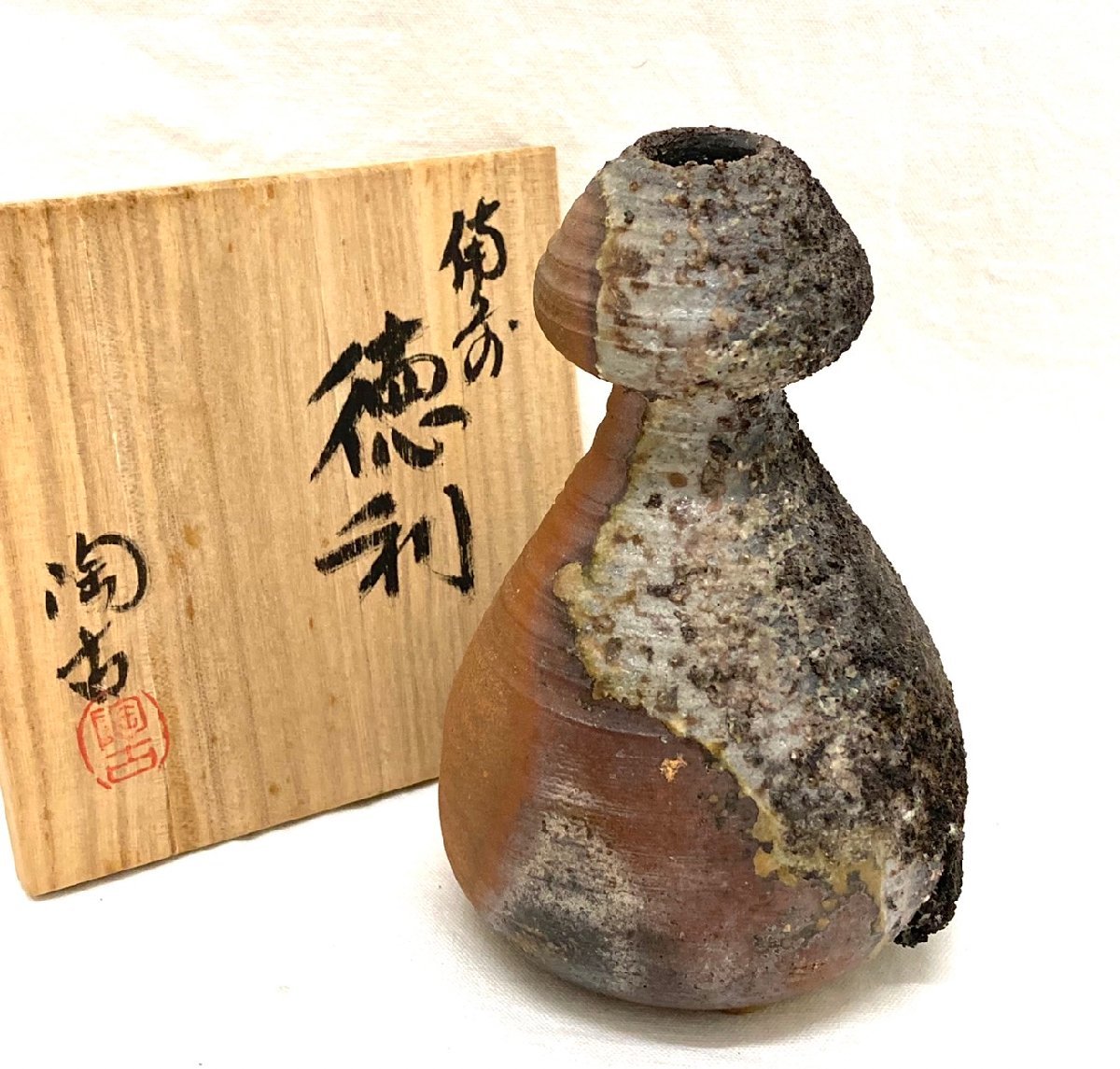 ヤフオク! -「小西陶古」(酒器) (備前)の落札相場・落札価格 ヤフオク! -「小西陶古」(酒器) (備前)の落札相場・落札価格