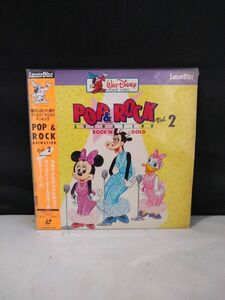 R5802　LD・レーザーディスク　ディズニー　POP&ROCK Vol.2