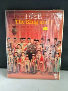 R5427 VHD* video disk king . I 