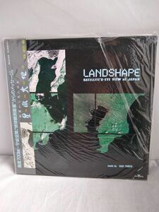 R2873　LD・レーザーディスク　星瞰大地　LANDSHAPE　衛星から見た日本　冨田勲