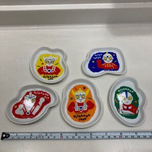 未使用 ウルトラマン 小皿 豆皿