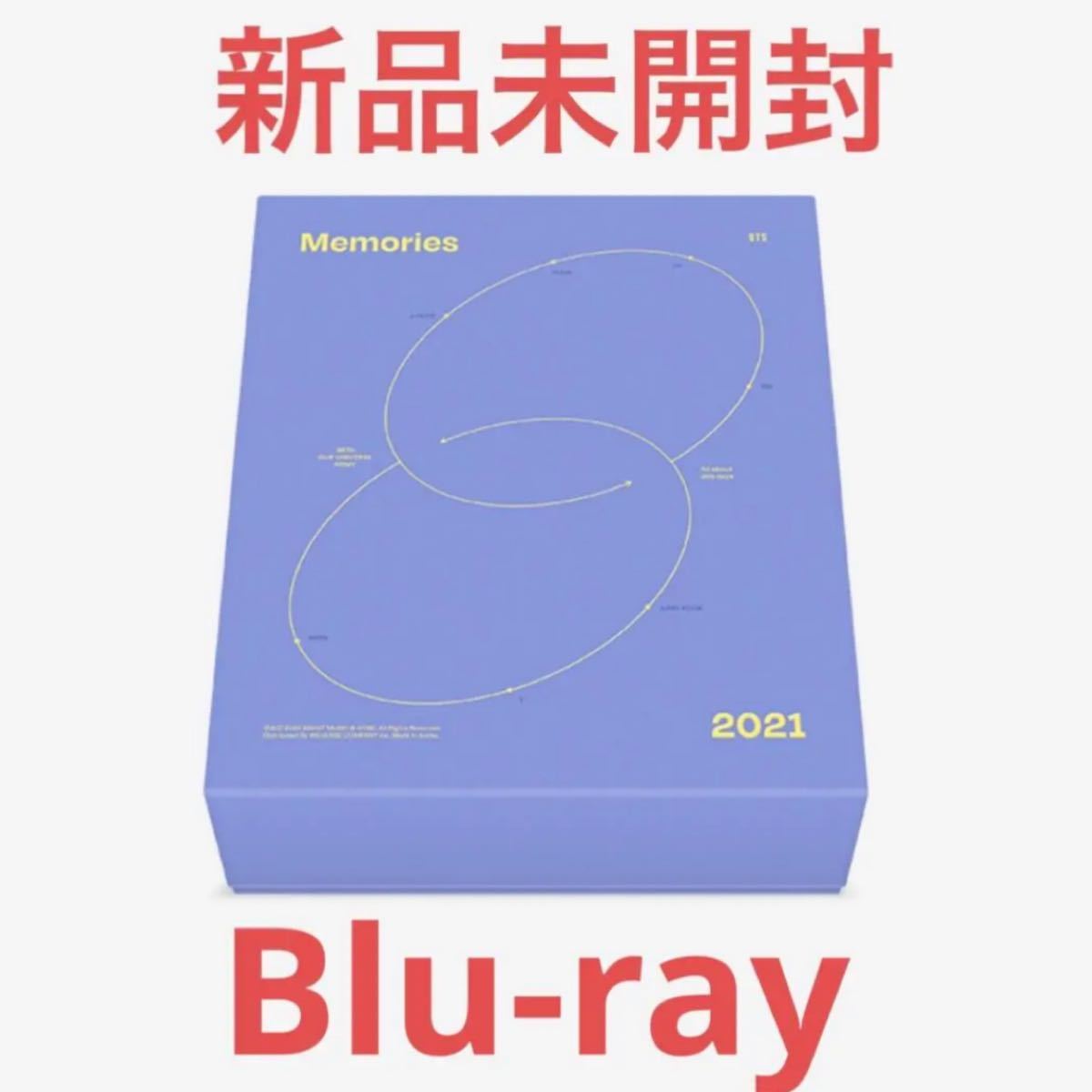 新品未開封 ◇ SEVENTEEN 【 IN-COMPLETE 】 ブルーレイ-
