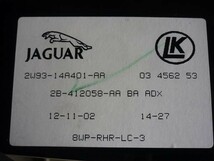 ジャガー　XJ　GH-J72SA　リア右　シート調整スイッチ ★_画像3