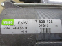 BMW 6シリーズ E63 M6 EH50 クーペ スターター セルモーター 7835126 Valeo_画像6