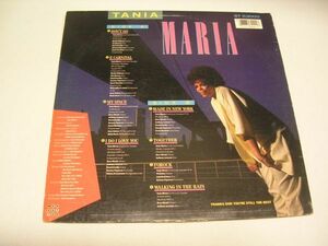 ●JAZZ VOCAL LP●TANIA MARIA/ MADE IN NEW YORK