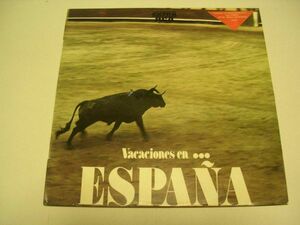 ●WORLD LP●V.A. / VACACIONES EN…ESPANA