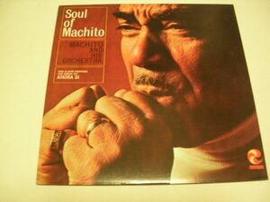 ●WORLD LATIN JAZZ LP●MACHITO&HIS ORCHESTRA / SOUL OF MACHITO