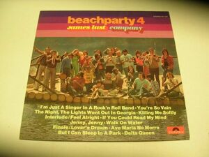 ●JAZZ LOUNGE LP●JAMES LAST / BEACH PARTY 4