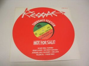 ●Reggae Lovers Lock 12inch●V.A. / Light Reggae TURBO MIX VERSION