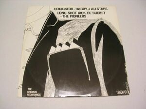 ●Reggae 12inch●HARRY J ALL STARS / LIQUIDATOR