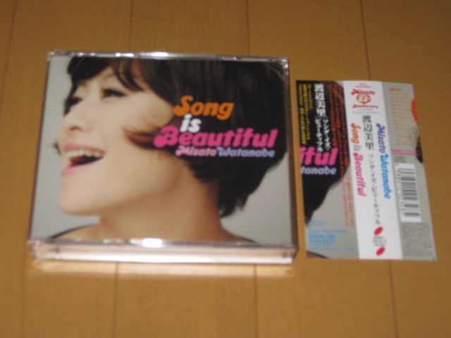 ヤフオク! -「song is beautiful 渡辺美里」(CD) の落札相場・落札価格