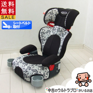 グレコ ジュニアマキシプラス シャイニープリンセス オークション比較 価格 Com グレコ ジュニアマキシプラス シャイニープリンセス オークション比較 価格 Com