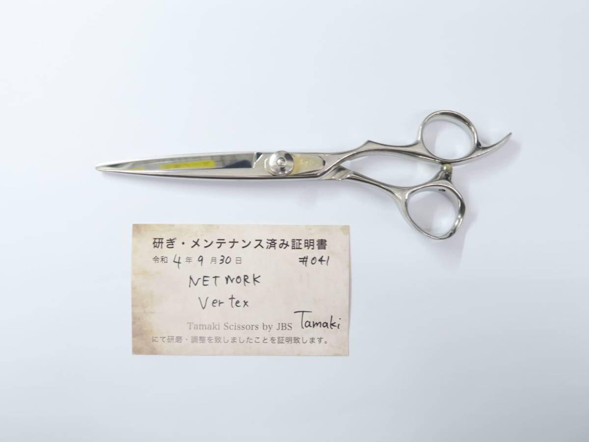 2023年最新】ヤフオク! -Vertex(店舗用品)の中古品・新品・未使用品一覧