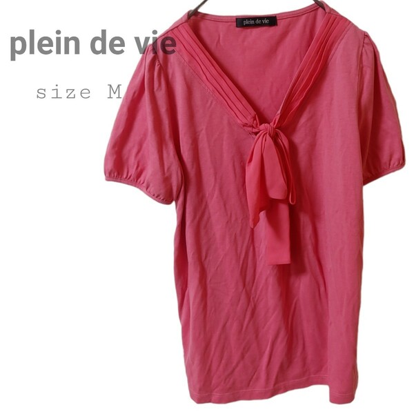 【plein de vie】レディース　トップス　半袖　ブランドヴィー