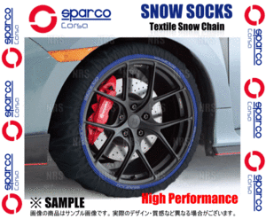 sparco スパルコ スノーソックス（ハイスペック） Mサイズ 14インチ 165/80R14、175/80R14、185/65R14、185/75R14 (CCD-SPT620