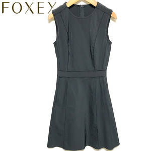 Красота Foxey Newyork платье Foxy HN2210-102-S6-M15