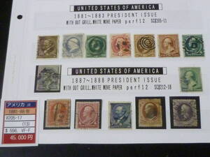 23 A N11 American stamp 1881-83 year SC#205-18. inside 1c~90c total 14 kind used *VF~F [SC appraisal $637]