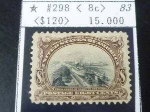 23　A　№47　米国切手　1901年　SC#298　パン・アメリカン博覧会　8c　未使用OH・VF　【SC評価 $120】　