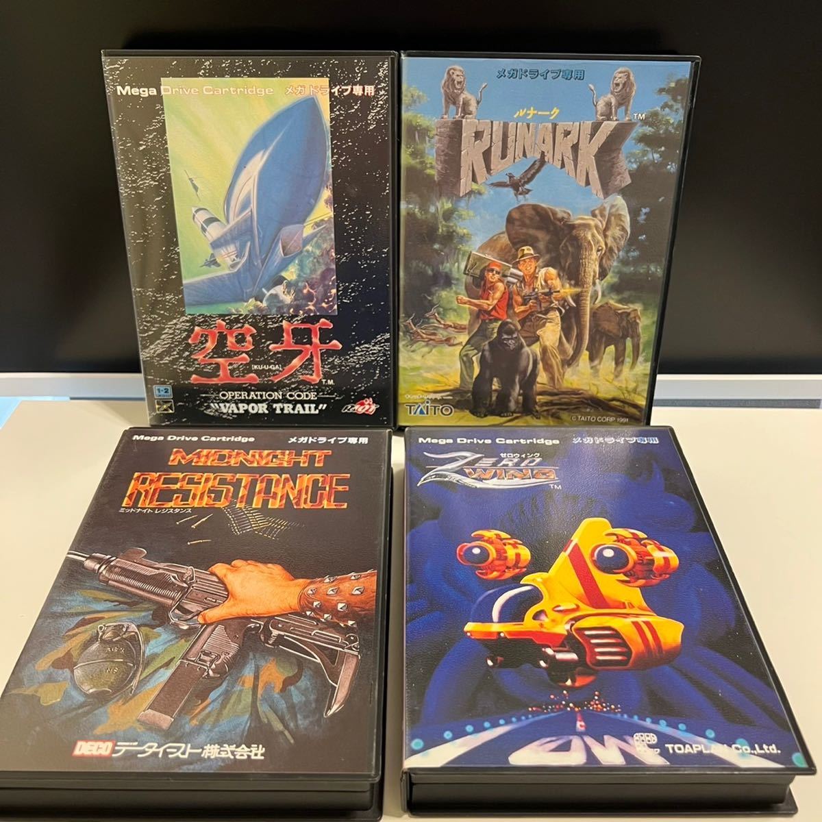 ヤフオク! -「空牙」(メガドライブ) (セガ)の落札相場・落札価格