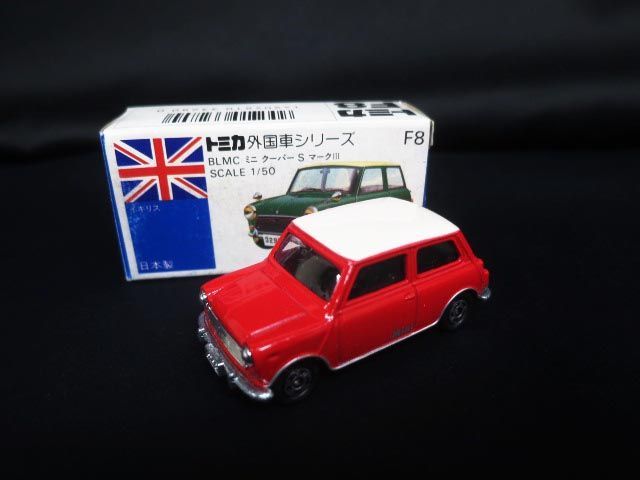 ヤフオク! -トミカ 日本製 ミニクーパーの中古品・新品・未使用品一覧