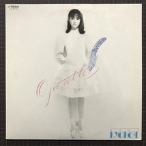 遠藤京子 響子 オペレッタ Operette LP 1st 後藤次利 鈴木茂 告白テレフォン 和モノ_画像1